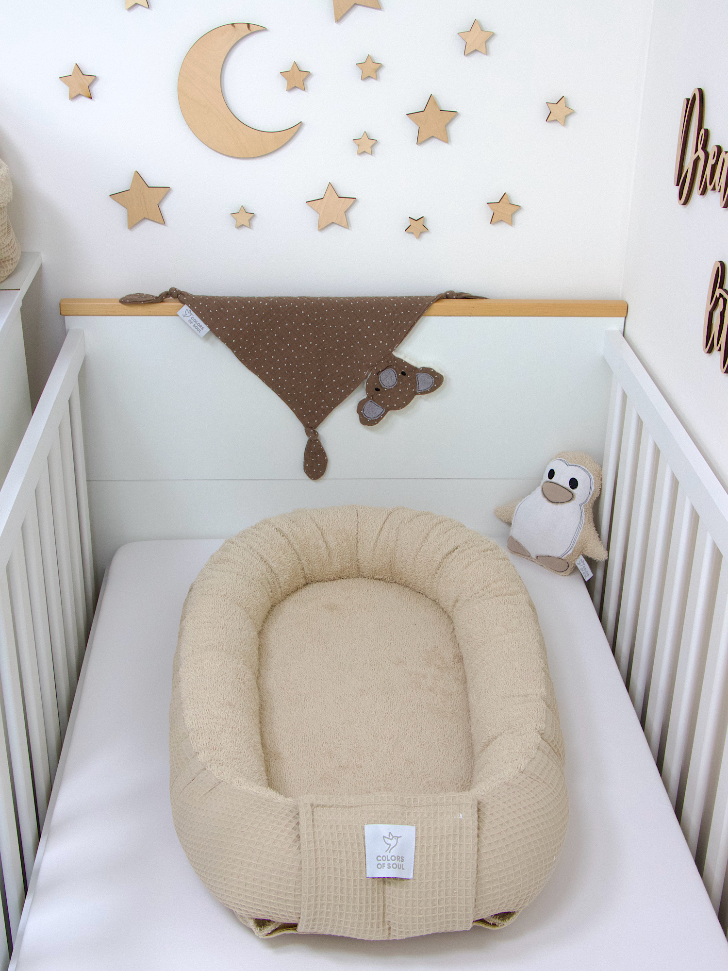 Babynestchen Waffelpique beige / Frottee beige